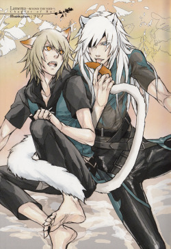iprie: Lamento - Beyond The Void - Comic Anthology - Rai Chapter 