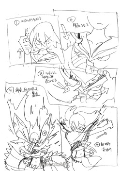 artbooksnat:  Hiroyuki Imaishi’s original Kill la Kill (キルラキル) image board sequence art for Ryuko’s transformation with Senketsu, featured in The Art of KLK Vol. 1. So badass how she activates Senketsu by running her bloody thumb over the