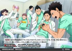 icechain:THIS IS TOO CUTE ??????LOOK AT THOSE SANNENSEI PLAYING PSP TOGETHERLOOK AT KINDAICHI I kinda feel like they’re playing dating sim and Oikawa is suffering from his bad life choices.