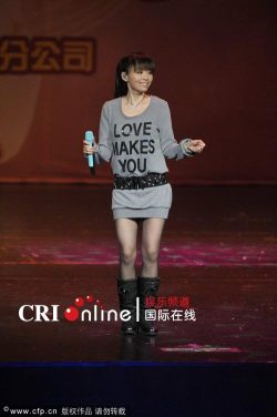 Chinese singer Jane Zhang