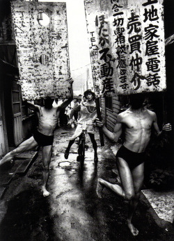 azevo:  Kazuo Ohno, Tatsumi Hijikata, &amp; Yoshito Ohno (William Klein, 1960) 