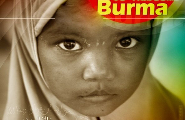 Burma muslims