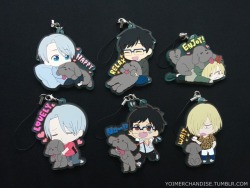 yoimerchandise: YOI x Movic Rubber Strap Collection with Makkachin Original Release Date:July 2017 Featured Characters (4 Total):Viktor, Yuuri, Yuri, Makkachin Highlights:Cutest. Set. Ever. The main trio playing with Makka always makes for cute visuals,