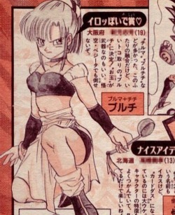 ssstempest: feistyhuman:  vegetapsycho:  maiikawriter:  no-discourse-onlywrites:   cosmicmewtwo:   did u know there’s an official bulma-chichi fusion and she’s super hot? ummm what the fuck where has she been my entire life????   Djahdjslahfwnakdhdbshs