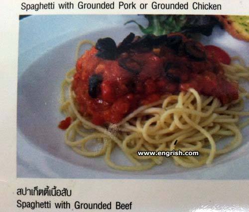 Grounded Pork and Grounded Beef