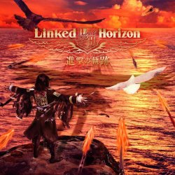 snkmerchandise: News: Linked Horizon’s “Path of the Advance” Album Original Release Date: May 17th, 2017Retail Price: 3,980 Yen (CD + Blu-Ray) or 3,000 Yen (CD Only) Linked Horizon has announced their next album as well as a nationwide tour in Japan