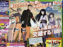naruhina&ndash;goofball:  Can we just talk about how they rearranged the figures in this teaser?  1. Naruto and Hinata looking away from each other. 2. Naruto and Hinata looking straight ahead. 3. Naruto and Hinata facing each other.  This ladies and