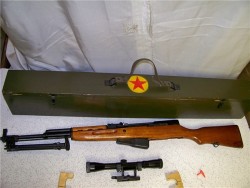 gunrunnerhell:  Norinco SKS Farmer’s Friend Not something you see too often for sale, especially with the transit case. The Farmer’s Friend was Norinco’s attempt to make the SKS somewhat more acceptable to the average American gun owner. The name