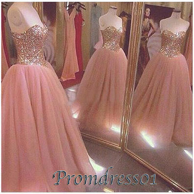 Prom dresses 2016