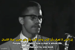 crushis:  Malcolm X  الذي يقرأ سيرة مالكوم إكس يستطيع أن يفهم ما قصده في الصورة&hellip;.elyai