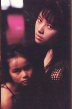 Chiaki Kuriyama photo by Kishin Shinoyama for Shōjokan (Girl&rsquo;s Residence), 1997