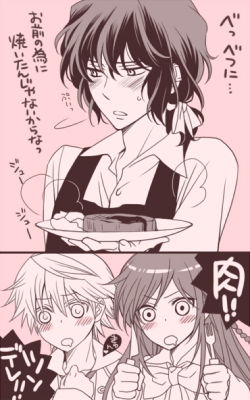 No idea what they&rsquo;re saying, but I imagine it&rsquo;s something like Alice: Meat!! o//o Oz: Gil!! o//o