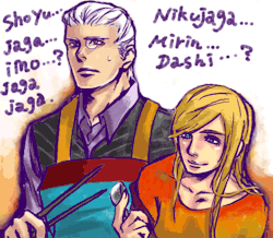 I can&rsquo;t understand it, but it&rsquo;s Sparda and Eva and cooking! I think they&rsquo;re cooking, anyway.