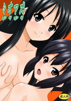 Mioazu YuriYuri by Haresaku K-On! Yuri doujin that contains schoolgirls, censored, breast fondling/sucking, cunnilingus, fingering, 69, tribadism. Mediafire: http://www.mediafire.com/?6f8cj0hsk2c9asr