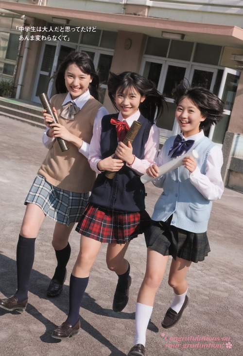 Japanese schoolgirl week