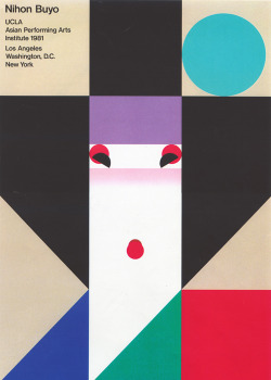 weandthecolor:  Nihon Buyo from Ikko Tanaka (1930 - 2002) Ikko Tanaka was a Japanese graphic designer. His work combines Japanese traditions with western modernism. Most of our today’s posts will be relevant to Japanese people, culture, nature, art