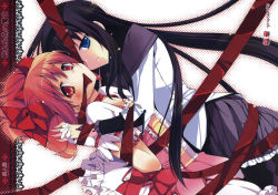 Witch of the Sleepless Forest by Fukuya A Puella Magi Madoka Magica yuri doujin contains full color, censored, cunnilingus, fingering, tribadism, pantyhose, and breast fondling. Rapidshare: http://rapidshare.com/files/455352488/Witch_of_the_Sleepless_Fore