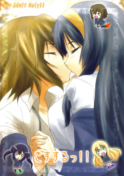 Kiss Suru! by Stratosphere K-On! yuri doujin that contains schoolgirl, fingering, masturbation (panty stuffed in pussy). DDL from One of a Kind Productions: http://cgrascal.doujin-moe.us/[Stratosphere] Kisu suru.zip. If that doesn&rsquo;t work, click