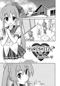 Yurishiizu by Homing An original yuri h-manga that contains twincest, schoolgirl, toys (dildo/vibrator), cunnilingus, breast fondling. A bit confusing to follow.. EnglishRapidshare: https://rapidshare.com/files/497451778/Yurishiizu.rarMediafire: http://ww