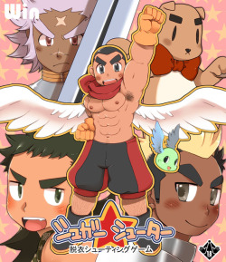 baradose:  Cover image from the Bara Bullet Hell game “Sugar Shooter” If you are irritated that there aren’t any Bara games in English, look no further than Sugar Shooter. Cute muscular boys to look at, and a game system that is actually challenging!