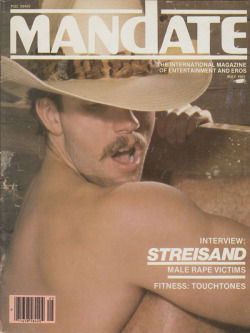 gaypornmagazinecovers:Mandate, May 1981