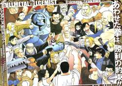 scream-of-existence:  I love Fullmetal Alchemist. For me it’s the best manga ever written. 