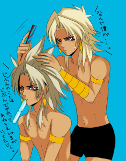 frozenyogurt3:  Why does Marik have a tampon in his mouth? 