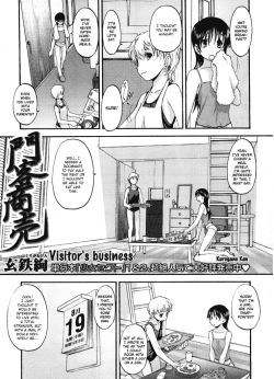 Visitor&rsquo;s Business by Ken Kurogane An original yuri h-manga chapter that contains small breasts, pubic hair, censored, breast fondling/sucking, cunnilinugs, fingering. EnglishMediafire: http://www.mediafire.com/?jbaslnuyu3athhj