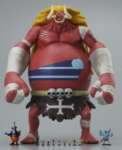 gottaloveonepiece:  One Piece’s 30-cm Oars Zombie Figure Offered by Bandai 