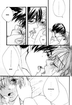 Tamaki, &ldquo;No, it doesn&rsquo;t hurt . . Kyoya, &rdquo;Does it hurt you?&ldquo; Tamaki, &rdquo;No, not at all.&ldquo; Now my wording isn&rsquo;t perfect but it&rsquo;s basically what they&rsquo;re saying^^.