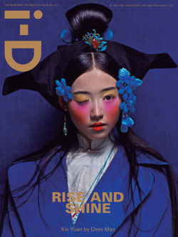 isisloveforever:  Xin Yuan by Chen Man  for i-D Magazine 