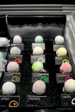 beetlesandjuice:  adrnired:  debbieneedstostrut:  what is the MAGIC  it’s called mochi! it’s like ice cream in a soft skin! also, it’s fucking amazing!   Oh my god mochi i finish a whole box of these in one day  Where do they sell this OMG !!!!!!!!!!!!!!!
