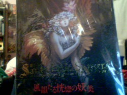 &gt;&gt;Buy Ayami Kojima&rsquo;s art book finally &gt;&gt;Spent all the money you had for the next two weeks on it&gt;&gt;Fuck fuck fuck, maybe I should return it&gt;&gt;Go home, unwrap and go through it &gt;&gt;GET ALL THE ILLUSTRATION BONERS AT ONCE&gt;