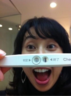orga:  【画像あり】石田純一の妻、東尾理子妊娠　すごい顔で報告！ カナ速