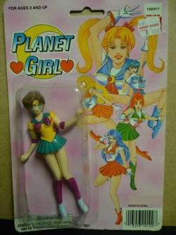 mrjimfleur:  queen-of-hearts92:  geoffreymation:  coelasquid:  poupon:  kevinbolk:  hula121:  coppertonepretty:  lol da fuq’s this  What is this i dont even  Okay, everyone needs to do Planet Girl fan art! WHO’S WITH ME!? :D  Planet Girl is my favorite