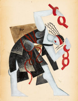 amare-habeo:  Pavel Tchelitchev (1898-1957)The Danser (Danseur), N/D 