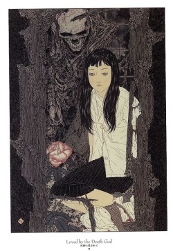 &lsquo;Loved by the Death God&rsquo; Takato Yamamoto