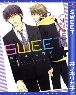 fuckyeahexplicityaoi:  Sweet by Inomoto Rikako Matsuda-kun feels Omoshiro-san is ignoring him, so he finds an interesting way to make him pay attention. I’m confident when I say that this is one explicitly detailed, hot as fuck yaoi manga. Holy shit