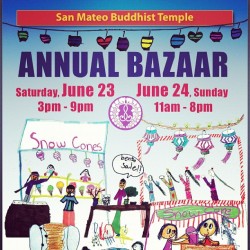 Come check it out! Lots of food, games, and fun! (: #Bazaar  (Taken with Instagram at San Mateo Buddhist Church)