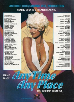  Vintage Ad,  Penthouse - July 1982 