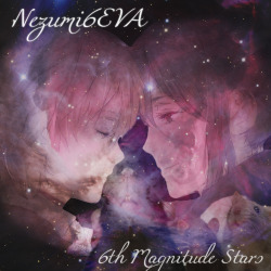 nezumis-spooky-schlongasaurus:  Nezumi5EVA’s reunion album. They’ve come back as Nezumi6EVA, and are better than ever. Exercise for class because reasons.