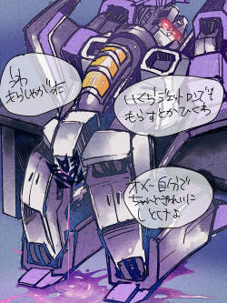 spooky-buggy:  eikuuhyo:  kkalcollection:  pssst…hey…triggercrotch…  I’m not into peeing being a kink, but for Transformers, I think that might change, lol   That’s not pee.  But&hellip; The Japanese dialogue says it is?? (´･_･`)? Hmm,