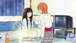 kimi-ni-todoke:  I protest because I don’t think I’ll ever understand it 