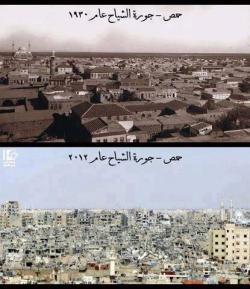 saltandfilfil:  Homs city before Assad, 1930 Homs city after Assad, 2012 
