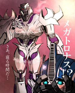 megatronsbutt:  (x)  I don&rsquo;t know which I love more: Orion being cuteadorablenaive or Megatron looking hot as the pit in those lacey underwear
