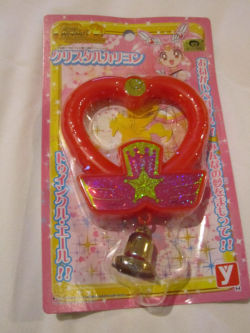 sailormooncollectibles:  If you don’t want to spend hundreds on the electronic Twinkle Bell, this smaller official version is a great alternative!! It’s an actual bell and it’s only า.99! Buy it now before it’s gone!