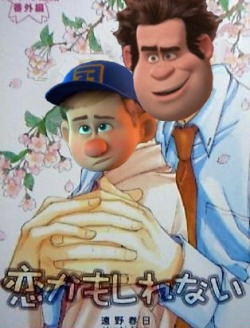 littleyaoiproblems:  hot-yaois-with-john-and-dave:  im fucking lauGUHING  let me tell you the entire time i was watching this movie i was so distracted by ralphs hands and it got me thinking his hands literally are the movie without his hands there would