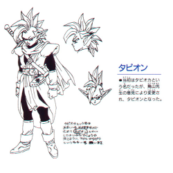 Taipon is just a fake ass Chrono. Or is it the other way around, i never know with Toriyama.