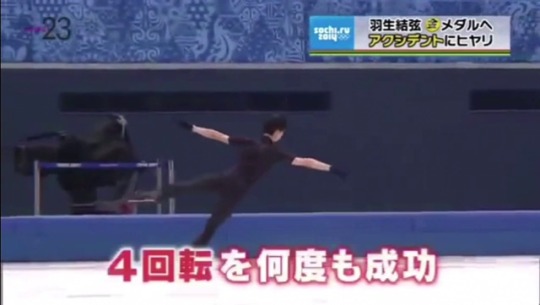 omgkatsudonplease:  iitsnotivett: Yuzuru Hanyu on Ice vs. off Ice Iâ€™ve been watching this for 10 minutes and it still doesnâ€™t stop being funny 